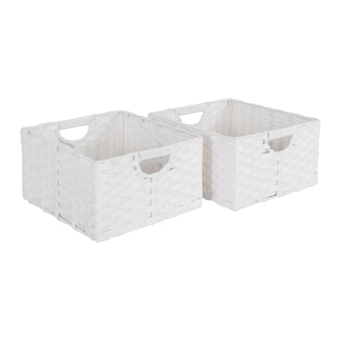 Handwoven Basket (2-Pack), White