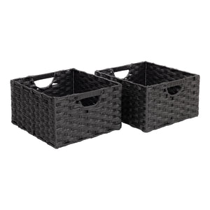 Handwoven Basket (2-Pack), Black