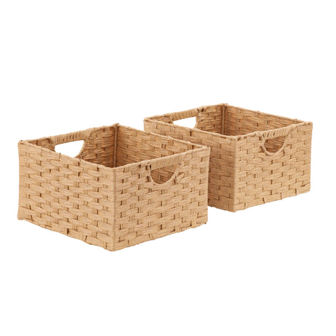 Handwoven Basket (2-Pack), Tan
