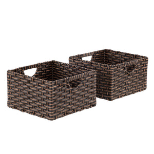 Handwoven Basket (2-Pack), Mocha Brown